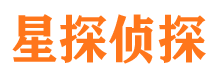 甘肃外遇出轨调查取证